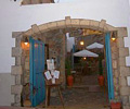 Hotel Rural 4 Esquinas Tenerife